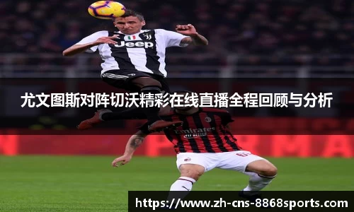 8868体育官方网站